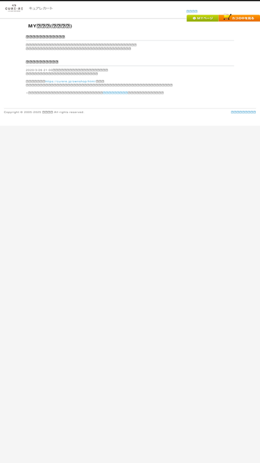 quattrocart.com