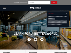ntetaiwan.com