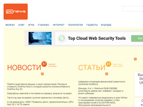 'pcnews.ru' screenshot