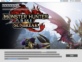 gamezu.blog.jp