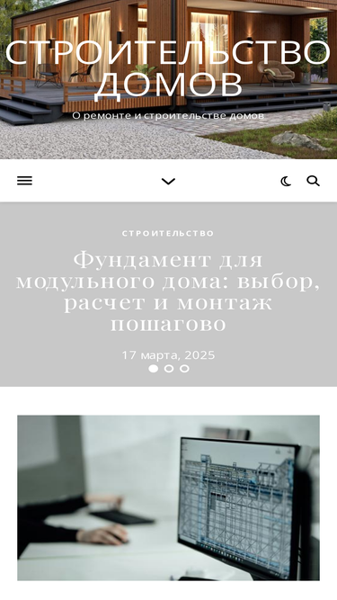 doma-modulnye.ru