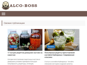'alco-boss.com' screenshot