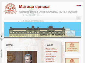 maticasrpska.org.rs
