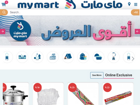 'mymart.com.sa' screenshot