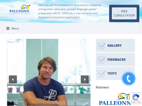 palleonn.com