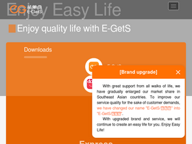 e-gets.com