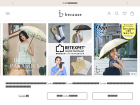 because-jp.com