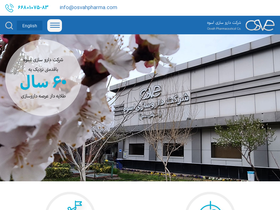 osvahpharma.com