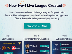 'sbk.cricbattle.com' screenshot