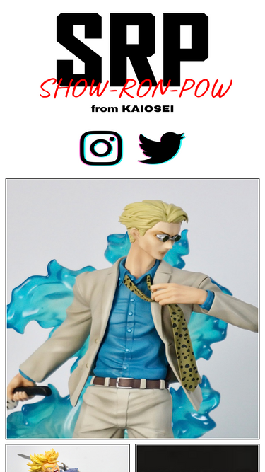 kaio-sei.com