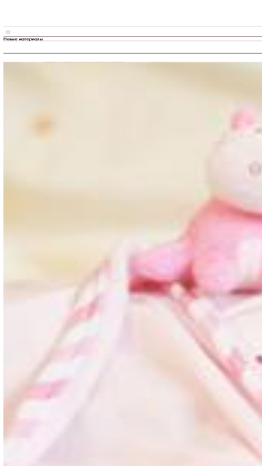 babyuser.ru
