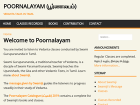 'poornalayam.org' screenshot