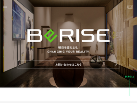 berise.co.jp