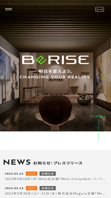berise.co.jp