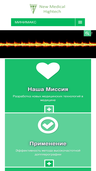 minimax.ru