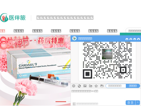 '1blv.com' screenshot