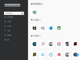 'iiicg.com' screenshot