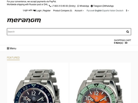 'meranom.com' screenshot