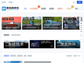 cntplus.com