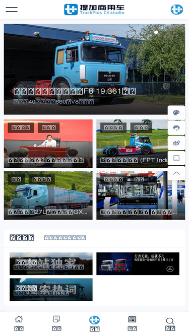 cntplus.com