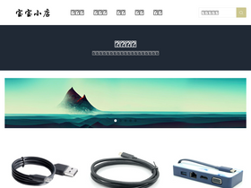 '880by.com' screenshot