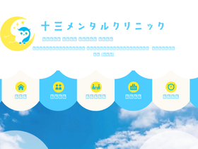 'juso-mental.com' screenshot