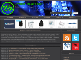 modmag.net
