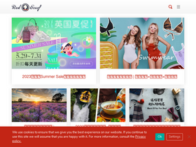 'honglingjin.co.uk' screenshot