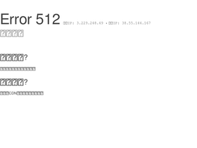 webvpn.org