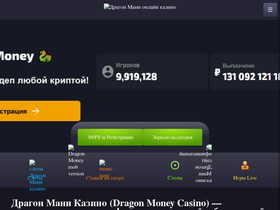 agro-vista.ru