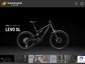 'kamihagi.com' screenshot