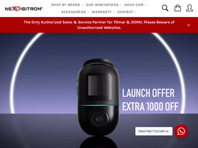 'nexdigitron.com' screenshot
