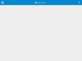 'gorodglazov.com' screenshot