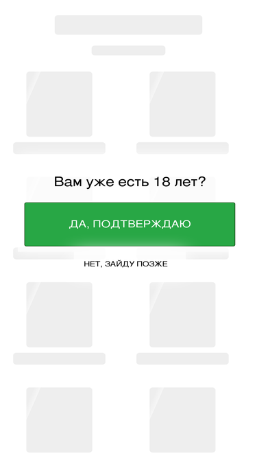 optoban.ru