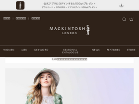 'mackintosh-london.com' screenshot