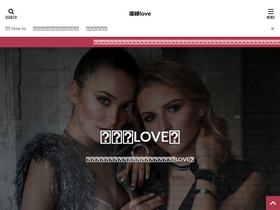 'steedicons.com' screenshot