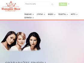 'empiremam.com' screenshot