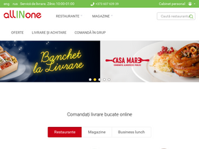 allinone.md