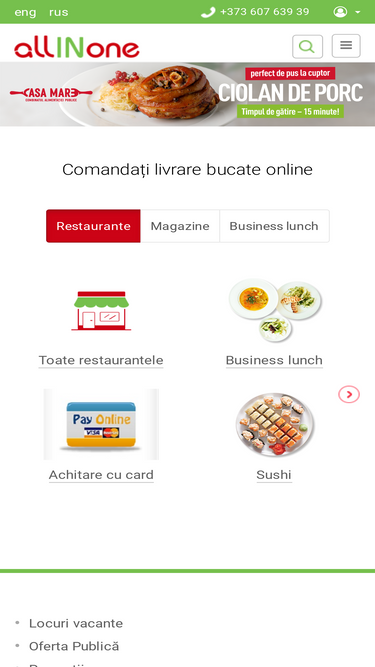 allinone.md