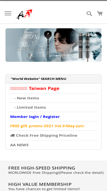 aadarts.com