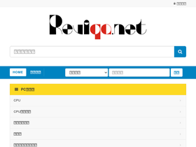 reviqa.net