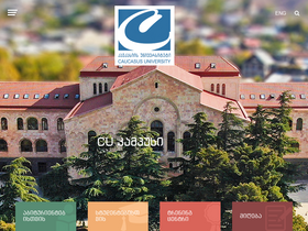 cu.edu.ge