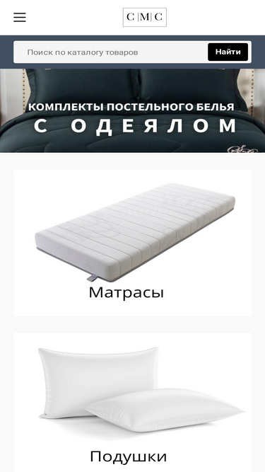 tdsms.ru