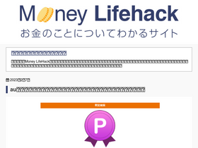 money-lifehack.com