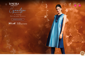 'taneira.com' screenshot