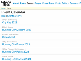 'runcity.org' screenshot