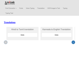 'unicodefont.in' screenshot