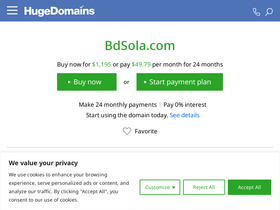 bdsola.com