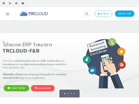 'trcloud.co' screenshot