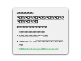 'cycdm01.top' screenshot